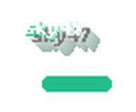 sky47 logo